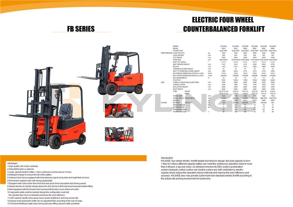 Motlakase oa Forklift ea Wheel Four